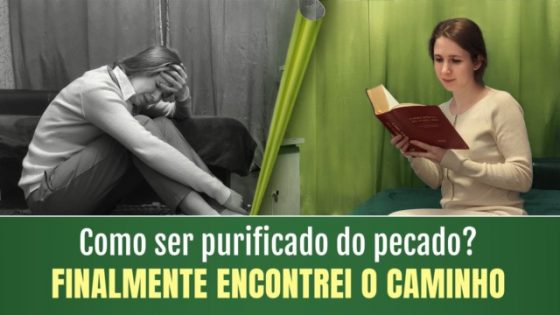 como se purificar para deus