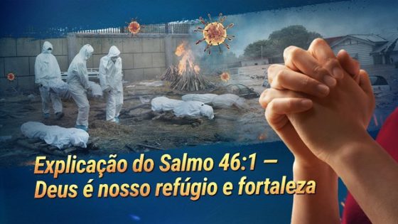 salmo-46-1