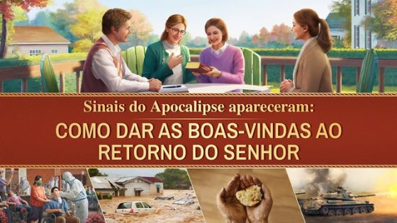 Sinais do Apocalipse