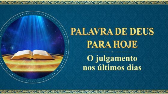 Palavras diárias de Deus: O julgamento nos últimos dias | Trecho 77